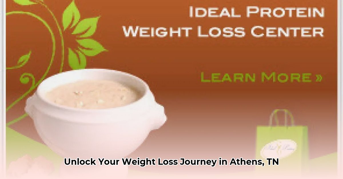 weight-loss-clinic-athens-tn